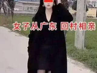 33岁村花颜值高身材好，要36万彩礼，43岁大叔垂涎三尺当场同意