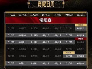 LGD拿下电龙魂，但无力回天！TES消耗阵容，完成零封！