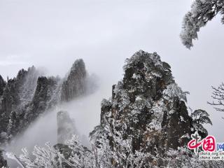 只有一个黄山：白雪雾凇云海 此时如诗如画