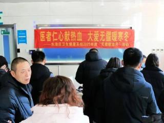 传递爱心显医者担当！日照市中心医院医务人员参与无偿献血活动