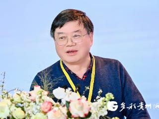 中国科学院院士桂建芳：守护赤水河周边山水林田湖草生命共同体