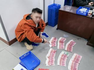 大渡口警方破获一起入室盗窃案 竭力为群众挽损