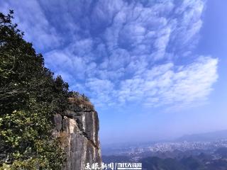 踏歌《登高》一览贵州｜凯里香炉山