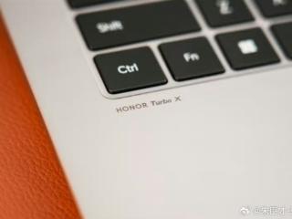 荣耀MagicBook Pro 14官宣：首发HONOR Turbo X技术 引爆续航革命