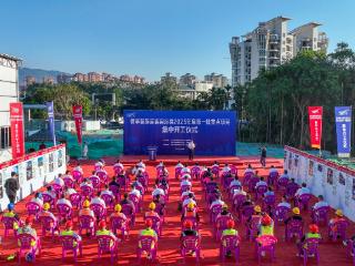 海南保亭全力推进“落实与行动年”　2025年首批集中开工项目总投资23.27亿元