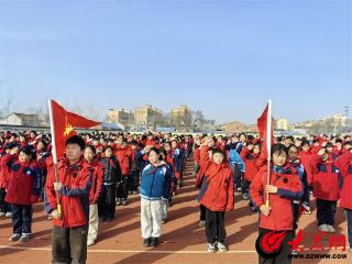 曹县韩集镇中心小学召开春季开学典礼暨表彰大会