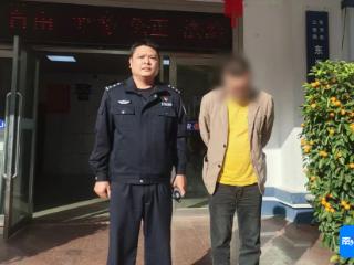 转正“门路”变“财路”？男子诈骗10万余元被揭穿