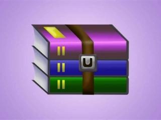 压缩神器WinRAR 7.10发布！终于有了深色模式、不再支持Vista和32位系统