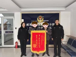 民警出击抓“内鬼”，为企业挽损120余万元