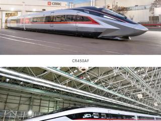 极速450km/h！CR450复兴号大瘦身：碳纤维、镁合金等新材料