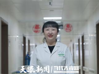 【天眼问医】流感高发季，中医药防治有妙招