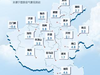 郑州上空飘起雪花 今天至22日河南雨雪返场