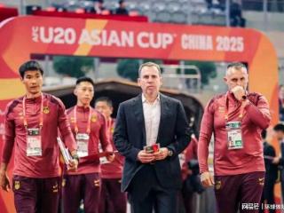 U20国足具备晋级世青赛能力 澳洲主帅：中国U20充满能量