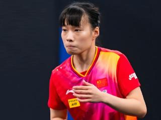 乒乓球亚洲杯：国乒再赢日本1场，石洵瑶3-2险胜女单世界第八