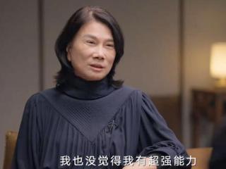 董明珠：已找到格力接班人，现在没人敢奉承我