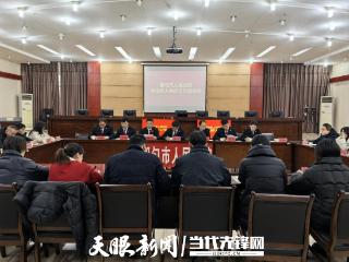 都匀市人民法院：护航青少年健康成长