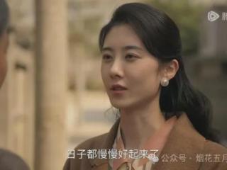 《六姊妹》：两次结婚、两次离婚！为什么刘小玲成了渣男收割机？