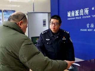 忠诚卫士丨南通海门民警柏晓勇：从“特警”到“片警”，角色转变初心不改