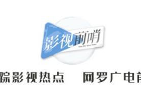 不套路的刑侦剧，《漂白》在创新突破中更得人心