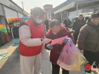 德州市陵城区临齐街道开展“扫黄打非”进大集 共筑文化新防线宣传活动