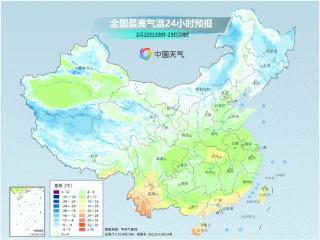 超级大回暖就在下周 贵阳将升至20℃