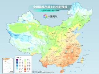 直冲24℃！雨雪刚停，杭州立马要入春？