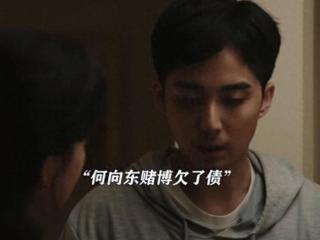 《六姊妹》大结局：小年逃窜上海！张秋芳三代人守寡，何家丽赢了