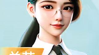 AI“公务员”，表现很亮眼（“融”观中国）