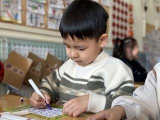 淄博市淄川区实验幼儿园开展名字创想画活动