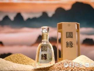 时光窖藏 智酿芬芳——解码今世缘酒的高品质基因