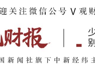 中央一号文件首提“农业新质生产力”！农业股火了，这些领域成焦点