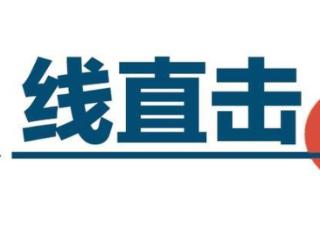 医线直击丨一场关乎生死的紧急救援：66岁老人腹主动脉瘤破裂