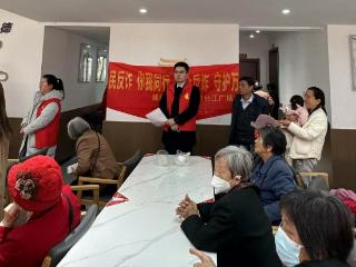 邮储银行台江广场支行开展反诈宣传活动，守护金融安全