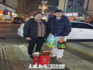 云岩区黔灵医院开展慰问走访退休老党员、老干部活动