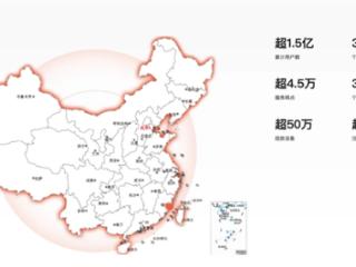 挂机赚钱！乐摩吧50万张按摩椅月入近七千万 “时薪”收入直追普通打工人