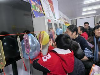 乌当区龙广路街道关工委开展“乐猜灯谜 喜闹元宵”系列活动