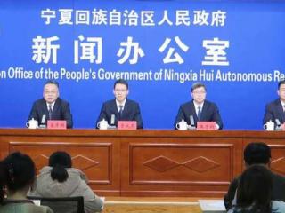 宁夏2024年进出口总值206亿元 54家企业外贸值超1亿元