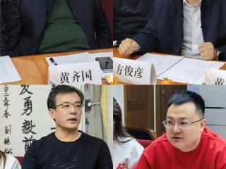 2025中华文化与领导力项目春季座谈会在京举行 共绘文化传承与青年发展新蓝图