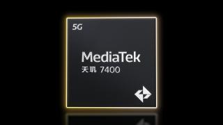 联发科发布天玑7400、天玑7400X：只有AI提升15％