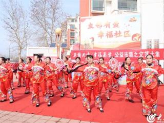 文化德州县区调研行⑤丨禹城市文化社区建设多点开花 居民幸福“触手可及”