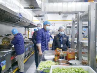 赣州蓉江新区：守护校园食品安全 全力护航“开学季”