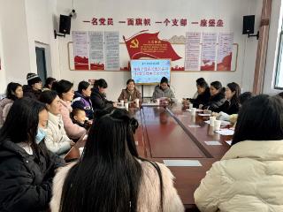 余干县实验幼儿园召开2025年春季学期膳食监督家长委员会暨膳食管理委员会会议