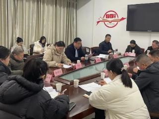 菏泽市知识产权事业发展中心举办专利导航推进会