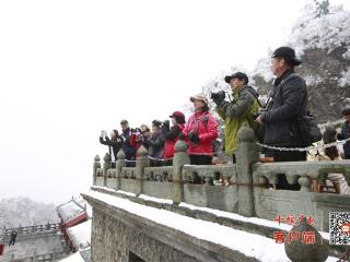 聚焦武当春雪，角逐“冬韵”大奖