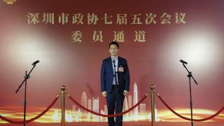 土巴兔创始人王国彬深圳两会建言： 支持人工智能应用