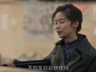 《六姊妹》中为何只有老三何家艺能够成为百万富翁？原因有3个