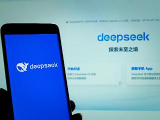 多方恶意抢注DeepSeek商标被驳回 专家解读→