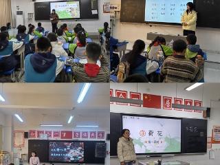 春日教研，共赴语文的诗意之旅——记临沂北园路小学语文集体教研活动