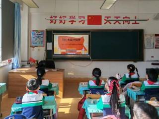 图们市开展中小学同上“开学第一课”活动