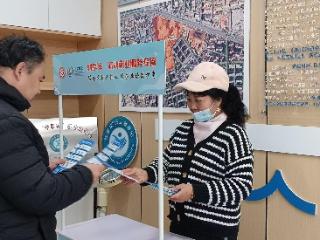 青岛市南：“社区微业”敲响居民幸福门